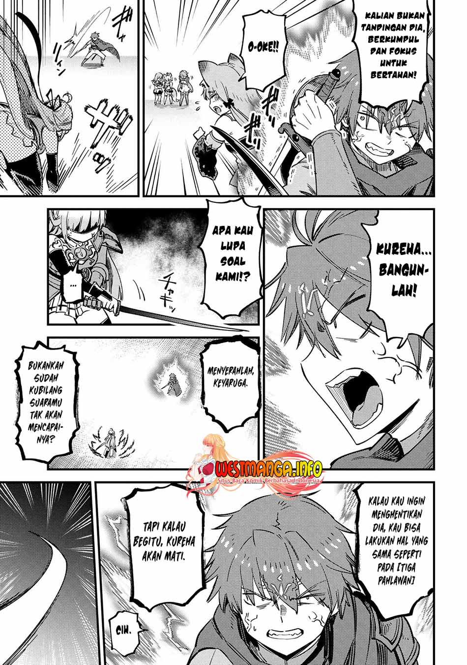 Kaifuku Jutsushi Yarinaoshi: Sokushi Mahou to Skill Copy no Chouetsu Heal